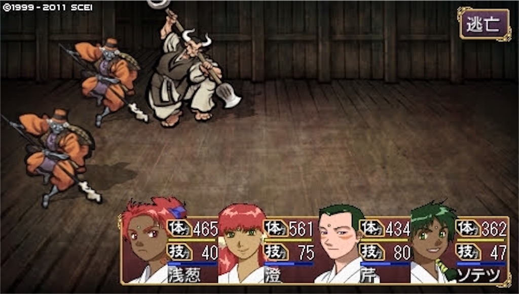 f:id:kalino_suke:20200621192426j:image f:id:kalino_suke:20200621192426j:image