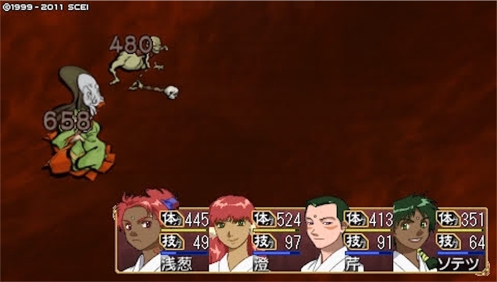 f:id:kalino_suke:20200621192433j:image f:id:kalino_suke:20200621192433j:image