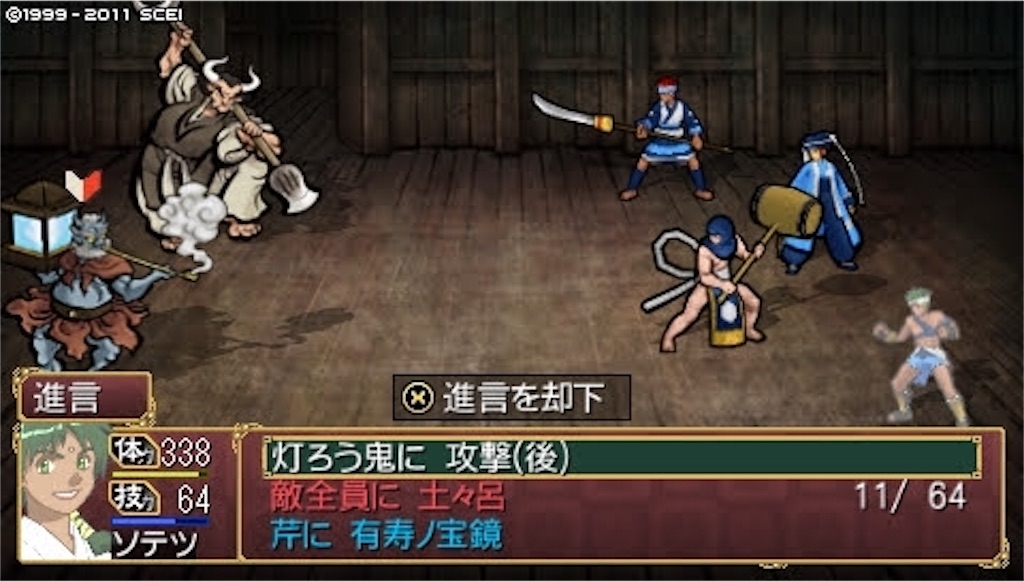 f:id:kalino_suke:20200621192437j:image f:id:kalino_suke:20200621192437j:image