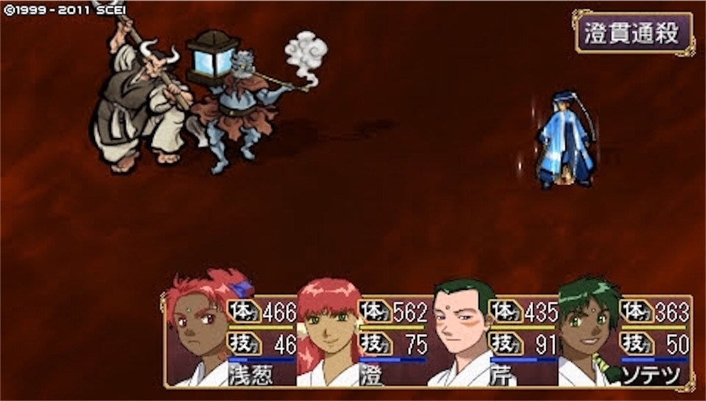 f:id:kalino_suke:20200621192447j:image f:id:kalino_suke:20200621192447j:image