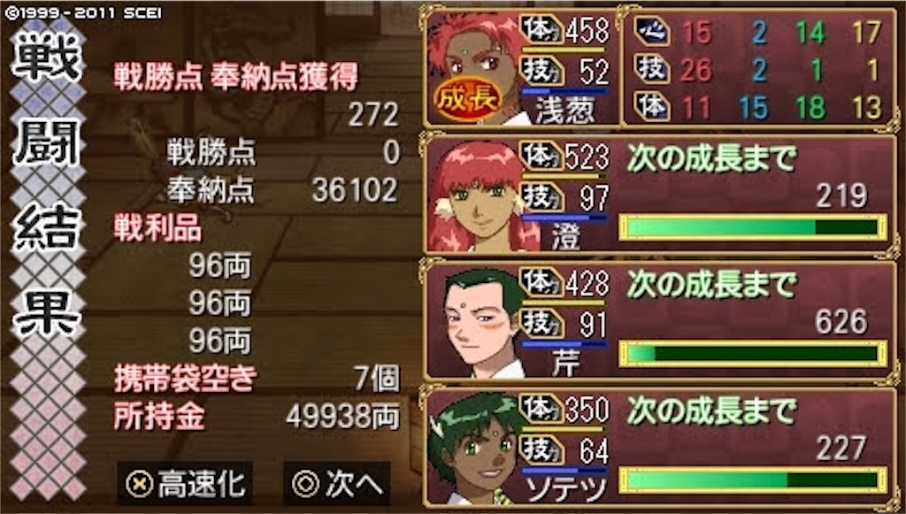 f:id:kalino_suke:20200621192451j:image f:id:kalino_suke:20200621192451j:image