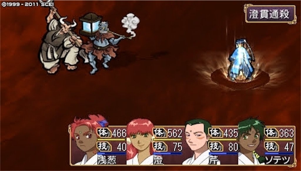 f:id:kalino_suke:20200621192455j:image f:id:kalino_suke:20200621192455j:image