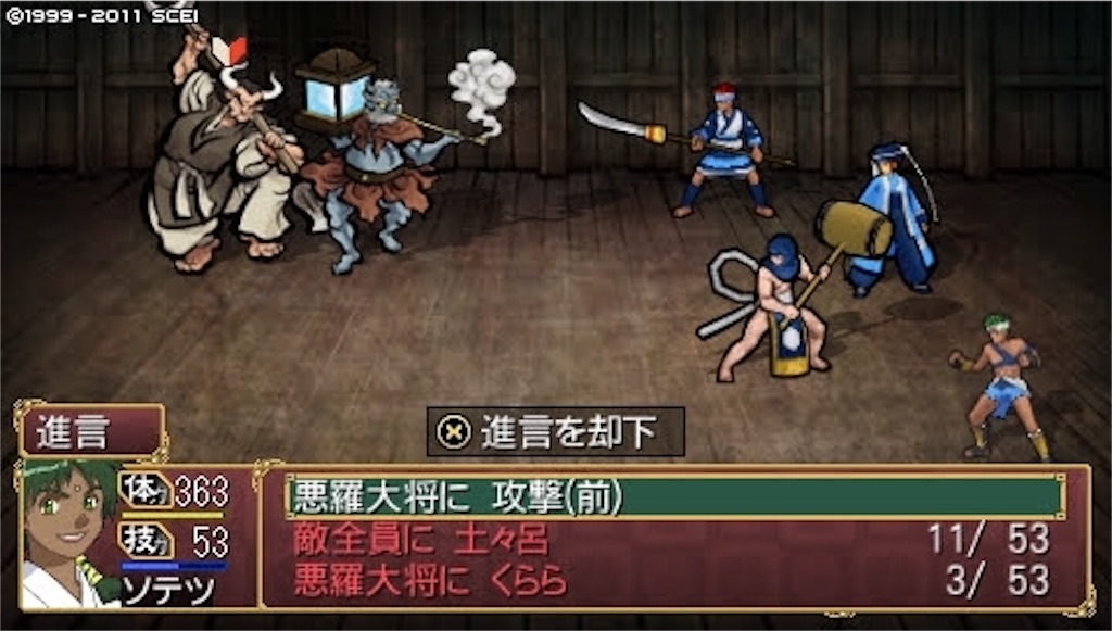 f:id:kalino_suke:20200621192509j:image f:id:kalino_suke:20200621192509j:image