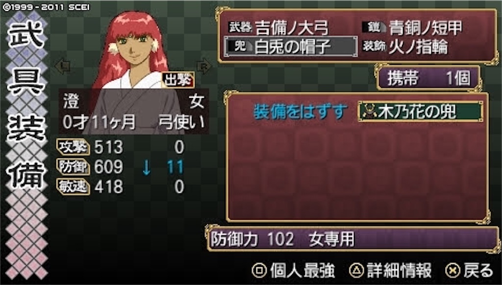 f:id:kalino_suke:20200621192512j:image f:id:kalino_suke:20200621192512j:image