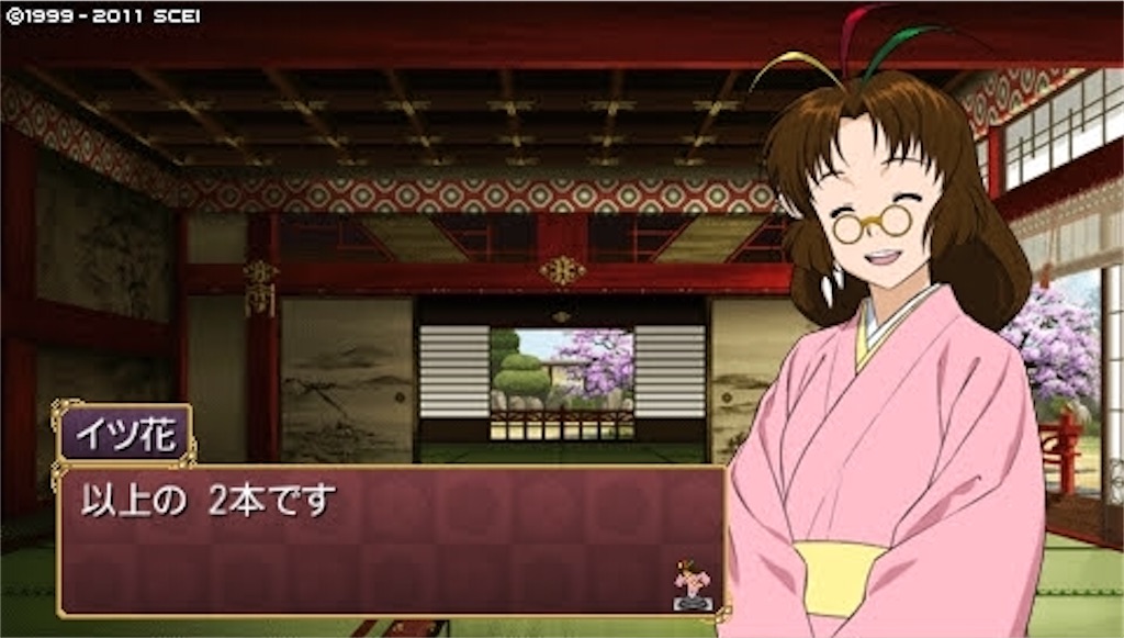 f:id:kalino_suke:20200621192515j:image f:id:kalino_suke:20200621192515j:image
