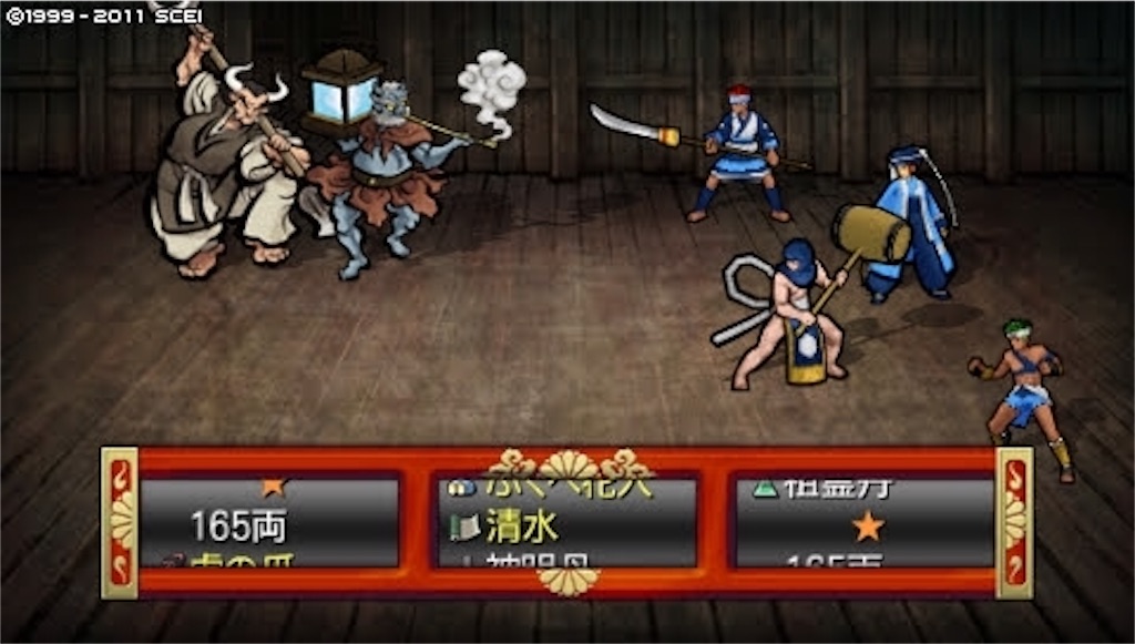 f:id:kalino_suke:20200621192518j:image f:id:kalino_suke:20200621192518j:image