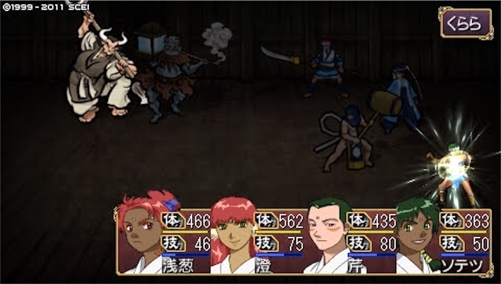 f:id:kalino_suke:20200621192526j:image f:id:kalino_suke:20200621192526j:image