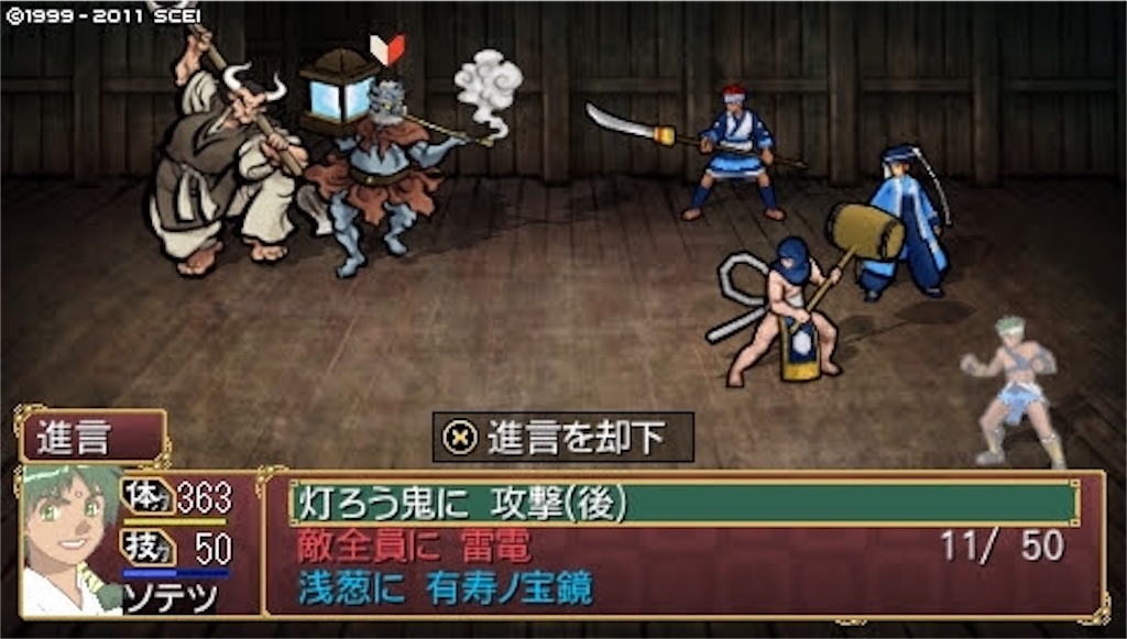 f:id:kalino_suke:20200621192540j:image f:id:kalino_suke:20200621192540j:image
