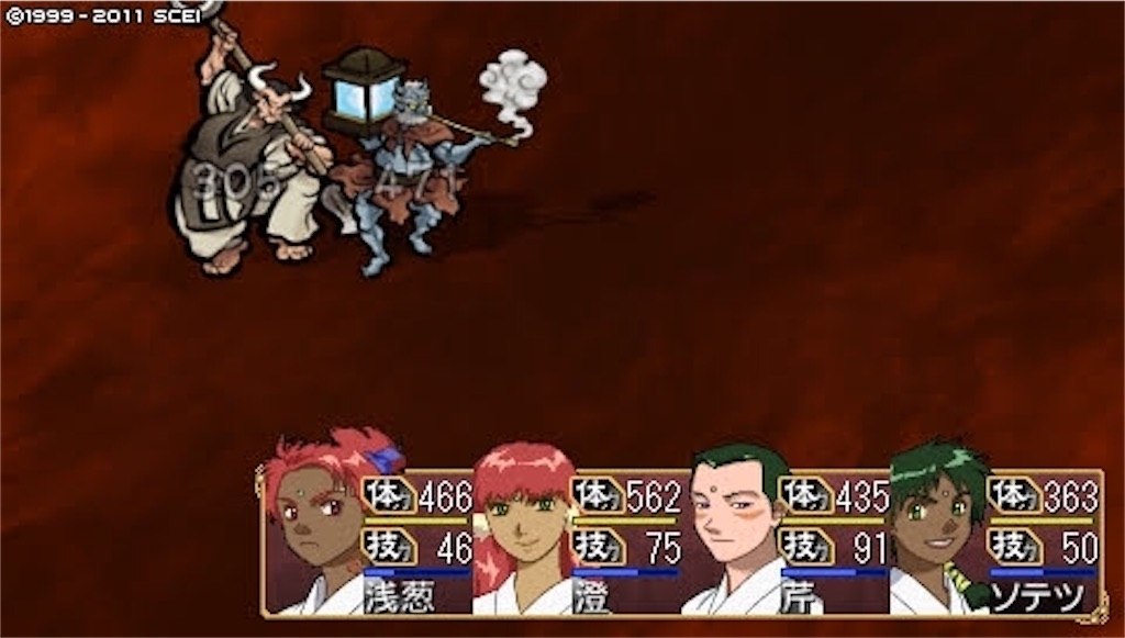 f:id:kalino_suke:20200621192543j:image f:id:kalino_suke:20200621192543j:image