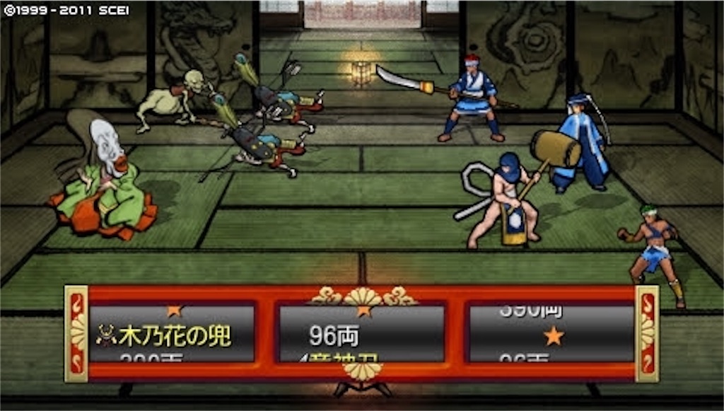 f:id:kalino_suke:20200621192546j:image f:id:kalino_suke:20200621192546j:image