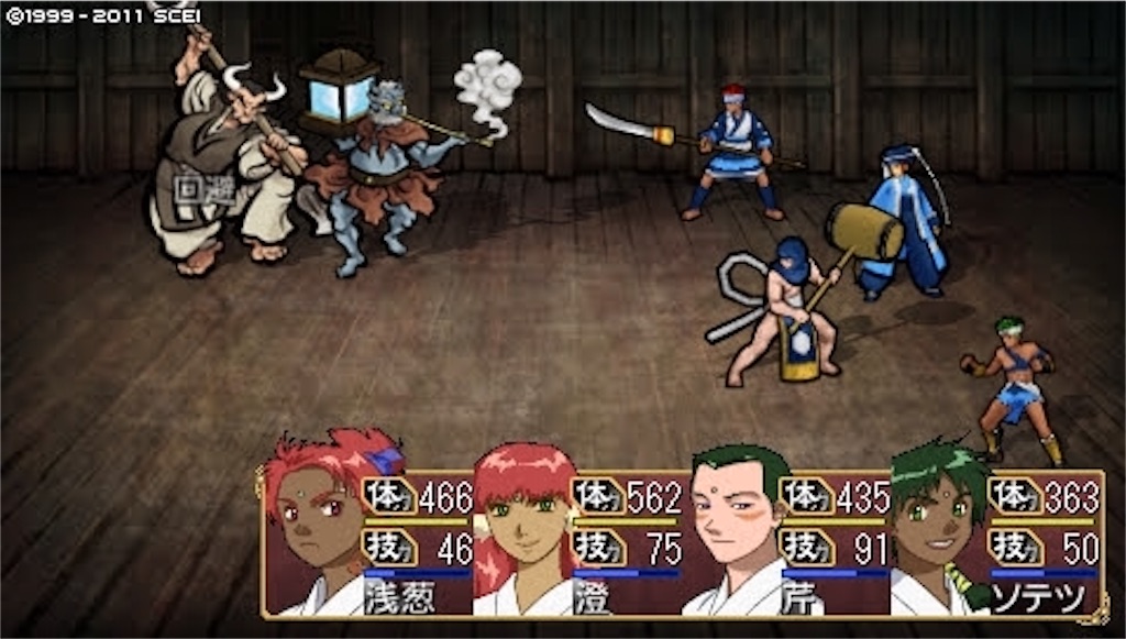 f:id:kalino_suke:20200621192550j:image f:id:kalino_suke:20200621192550j:image