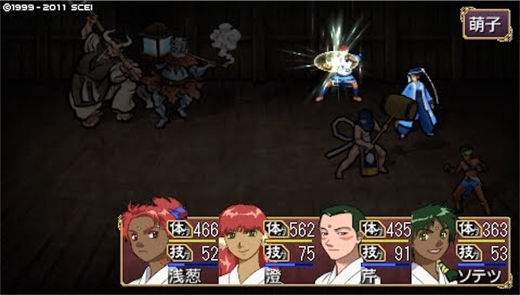 f:id:kalino_suke:20200621192553j:image f:id:kalino_suke:20200621192553j:image