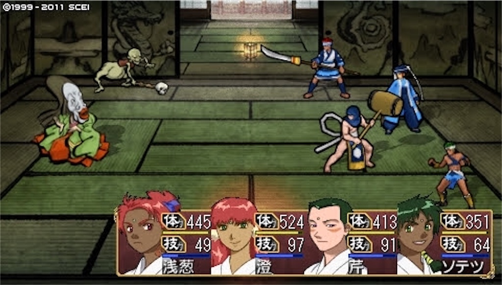 f:id:kalino_suke:20200621192556j:image f:id:kalino_suke:20200621192556j:image