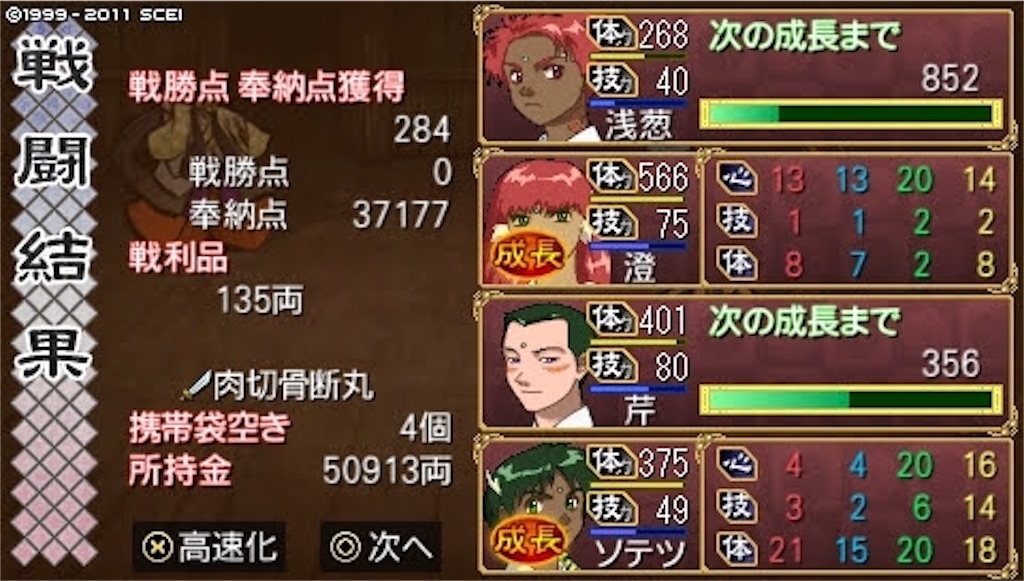 f:id:kalino_suke:20200621192601j:image f:id:kalino_suke:20200621192601j:image