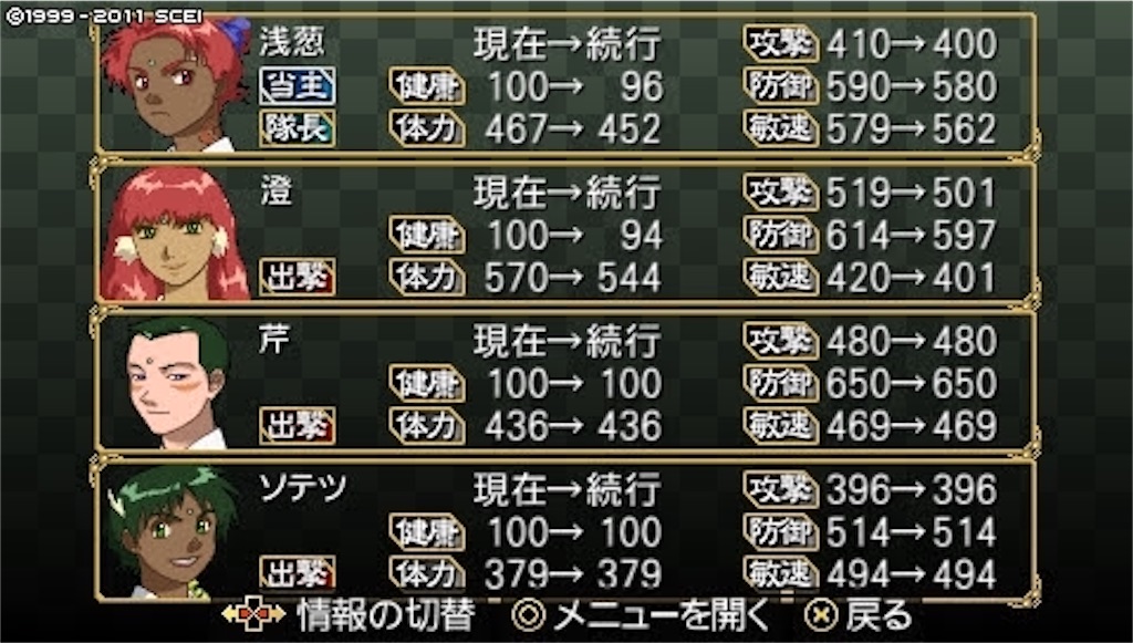 f:id:kalino_suke:20200621192607j:image f:id:kalino_suke:20200621192607j:image