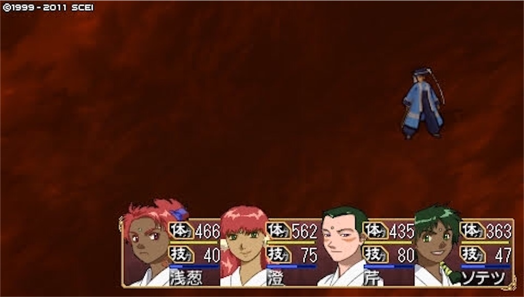 f:id:kalino_suke:20200621192610j:image f:id:kalino_suke:20200621192610j:image