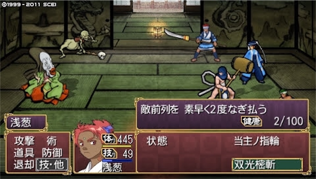 f:id:kalino_suke:20200621192613j:image f:id:kalino_suke:20200621192613j:image
