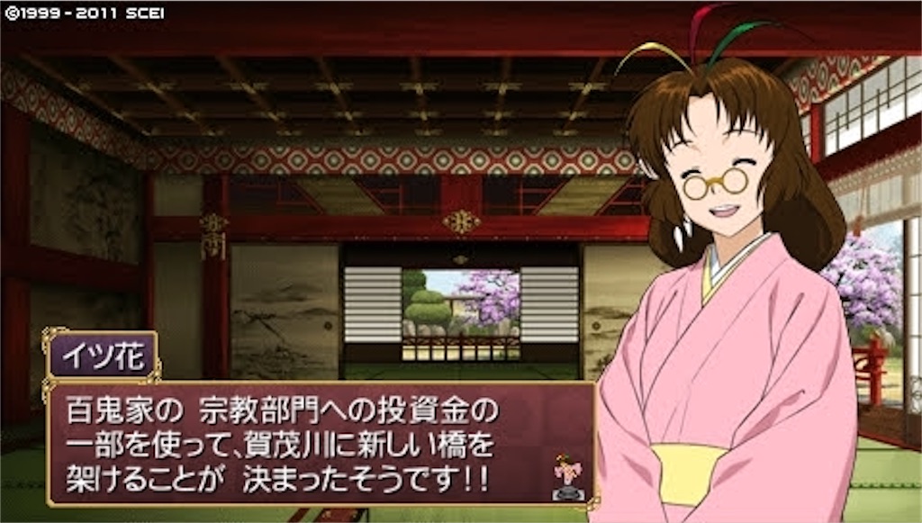 f:id:kalino_suke:20200625184309j:image f:id:kalino_suke:20200625184309j:image