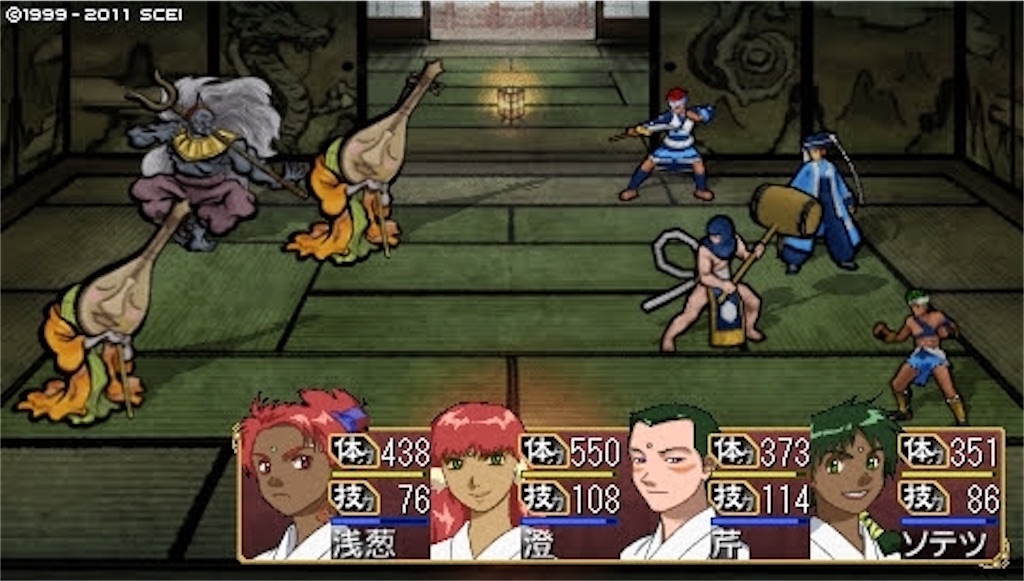 f:id:kalino_suke:20200628165148j:image f:id:kalino_suke:20200628165148j:image