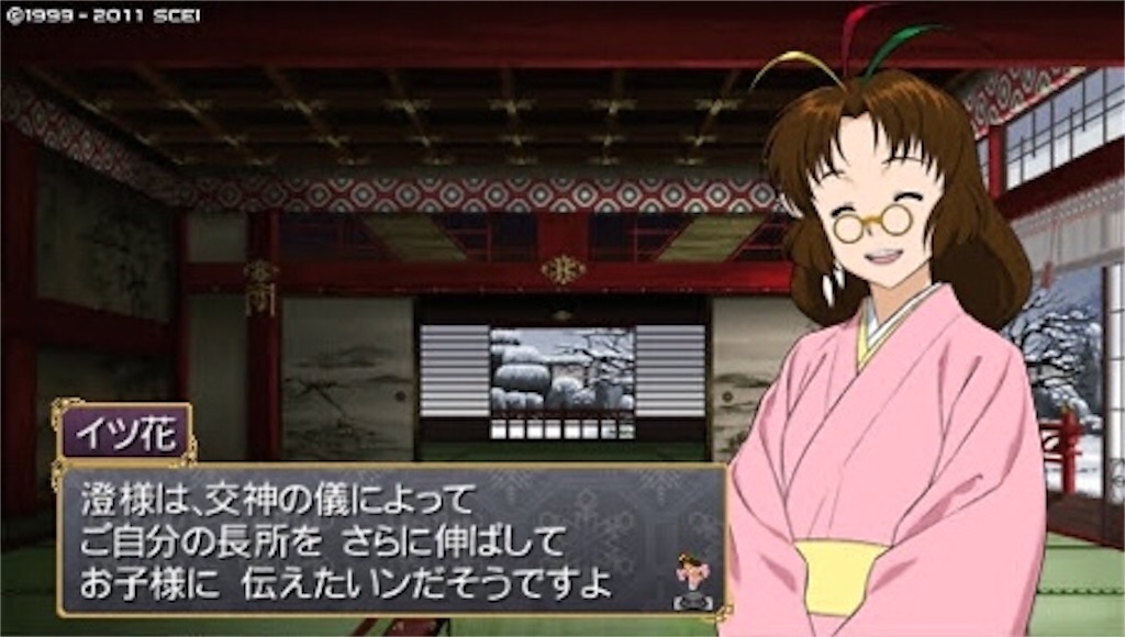 f:id:kalino_suke:20220112172926j:image
