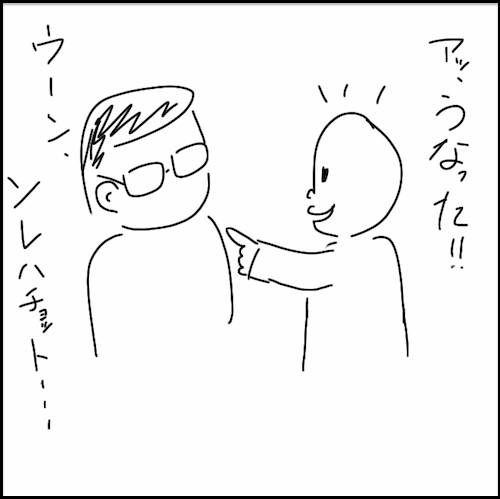 f:id:kalkwater:20140218215255p:plain