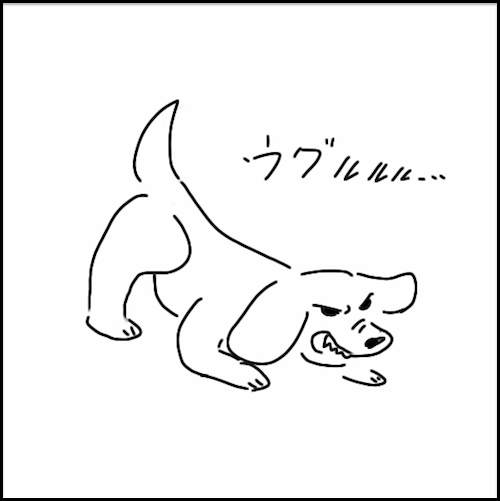 f:id:kalkwater:20140218215312p:plain