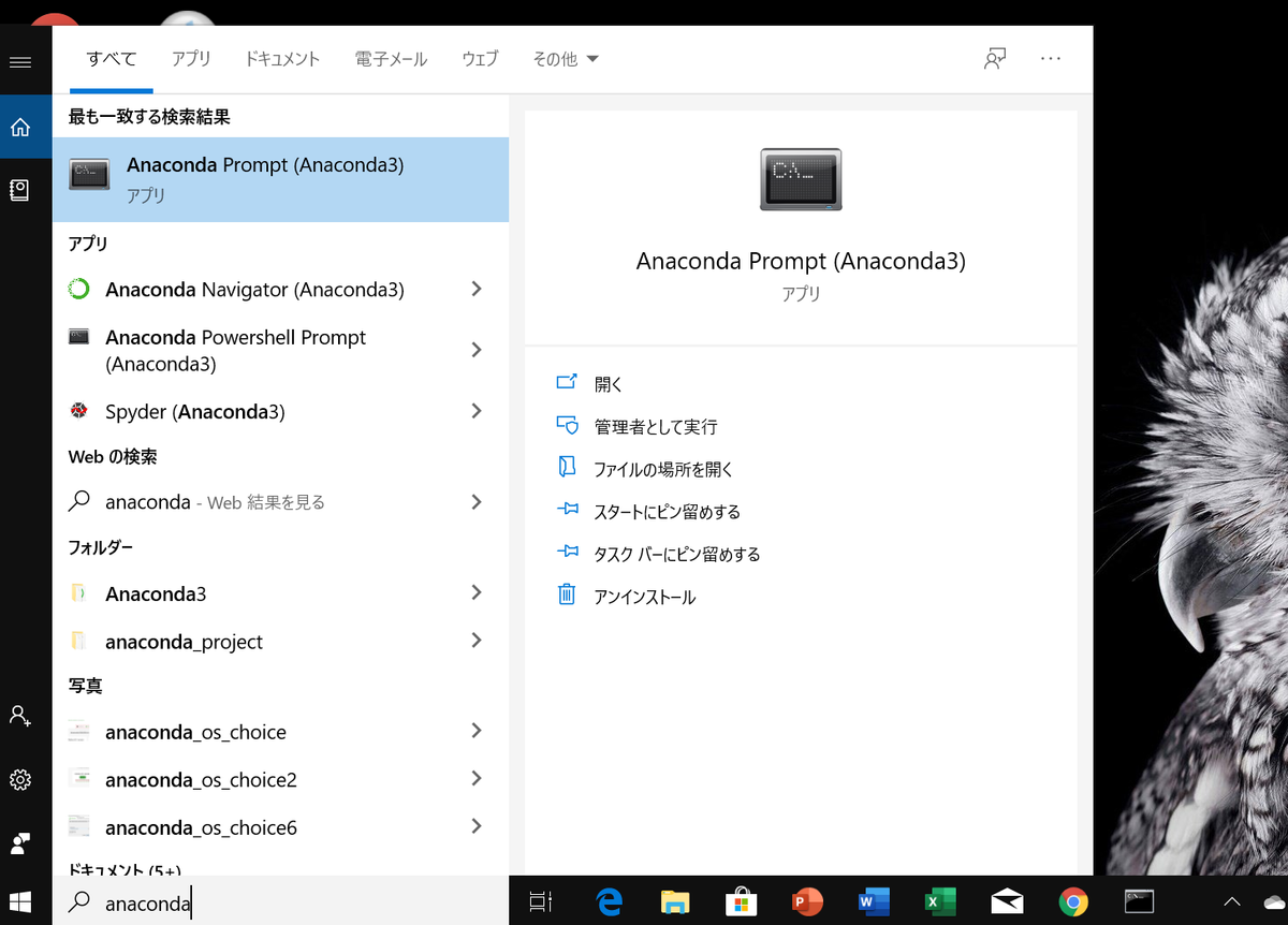 f:id:kalman_taku:20200224193030p:plain:w420 f:id:kalman_taku:20200224193030p:plain:w420