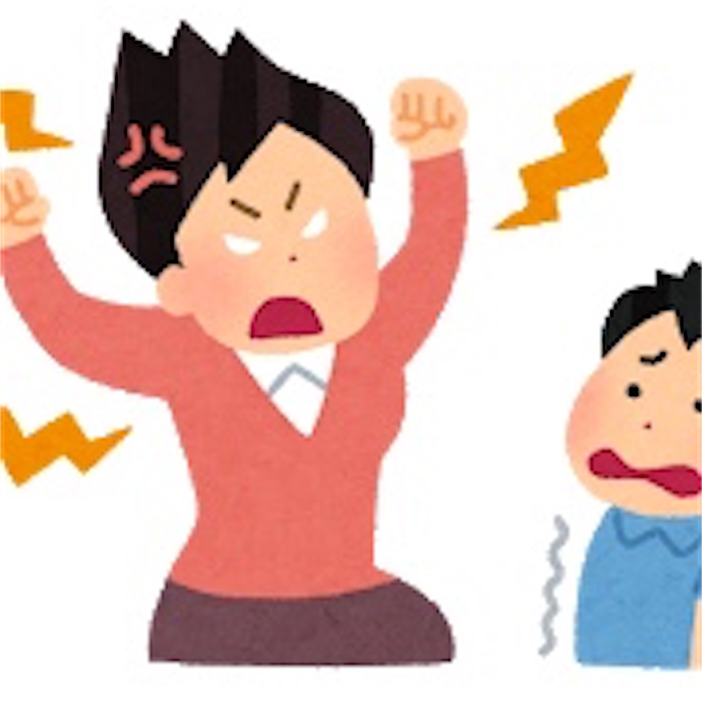 f:id:kalogchange:20200124111352j:image f:id:kalogchange:20200124111352j:image