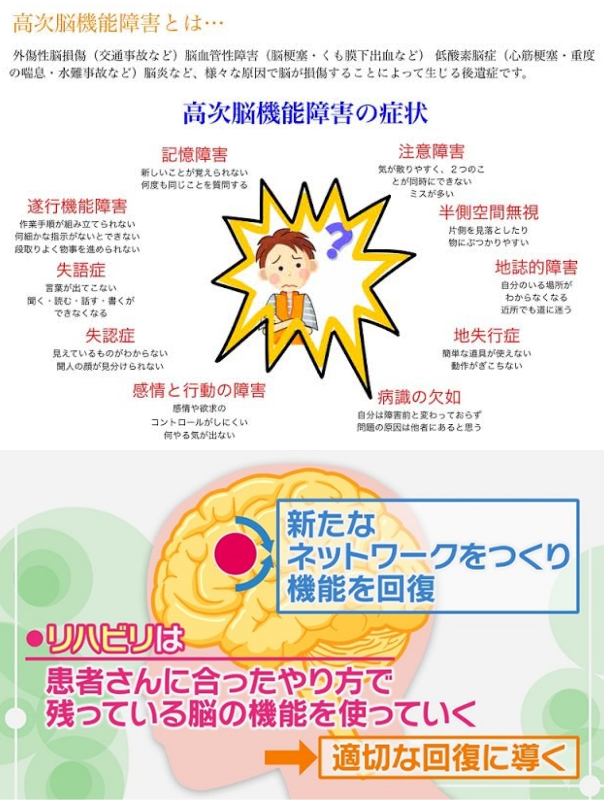 f:id:kaltochan:20221128182634j:image