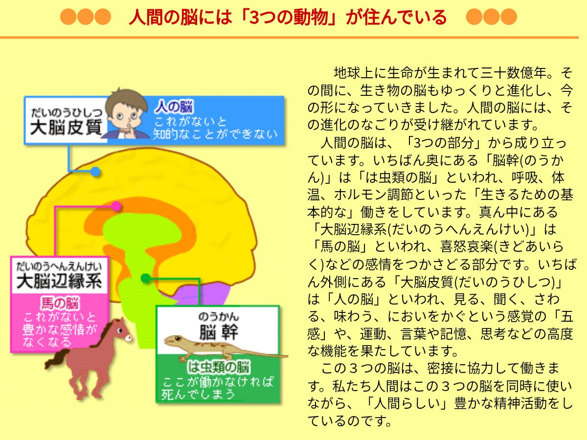 f:id:kaltochan:20221201160621j:image