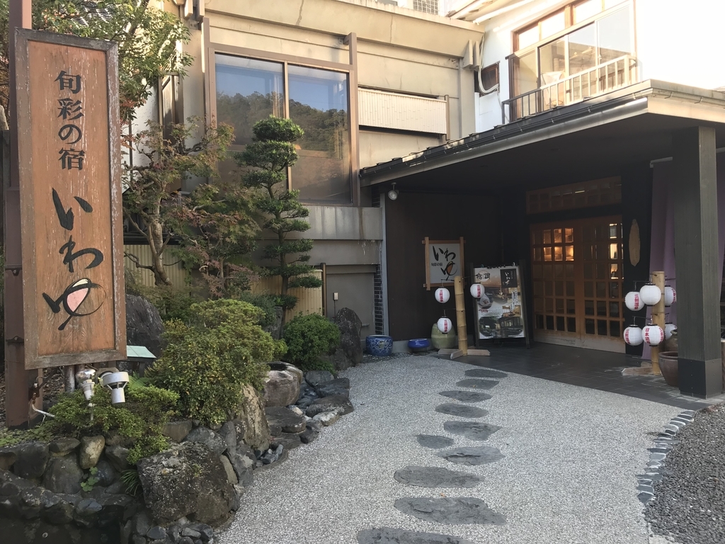 f:id:kalubo:20181111120728j:plain f:id:kalubo:20181111120728j:plain