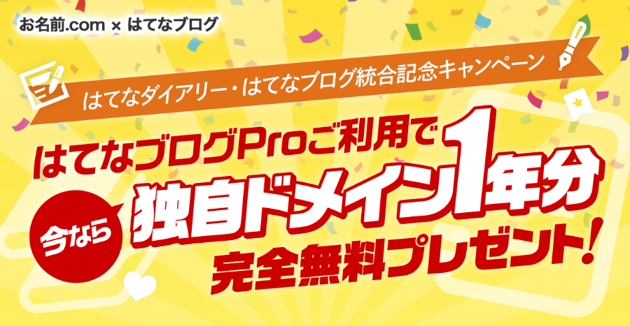 f:id:kalubo:20190115215307p:plain f:id:kalubo:20190115215307p:plain