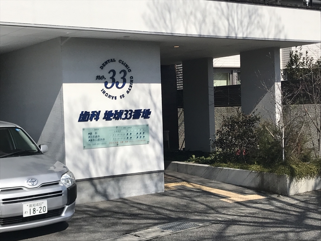 f:id:kalubo:20190204175327j:plain