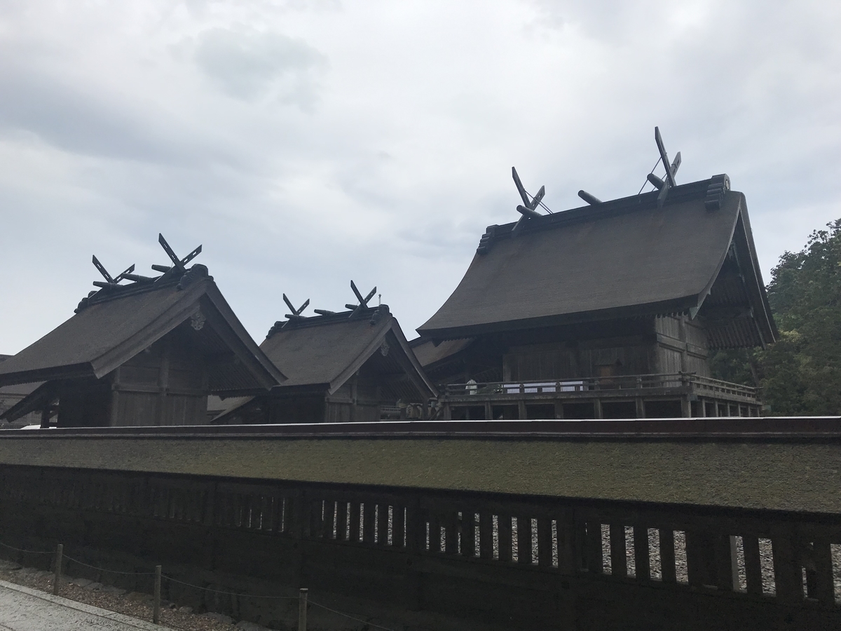 f:id:kalubo:20190515184548j:plain f:id:kalubo:20190515184548j:plain