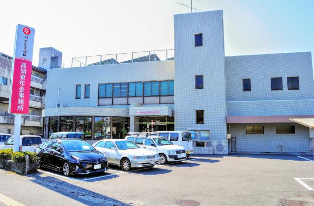 年金事務所から会社に「健康保険・年金保険被保険者の資格等の調査の実施」文書がきました チャレンジ(callenge)70 年金事務所から会社に「健康保険・年金保険被保険者の資格等の調査の実施」文書がきました チャレンジ(callenge)70