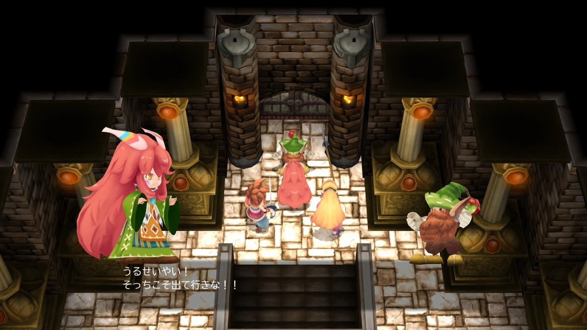 人形ポポイ - かるどろだいあろ