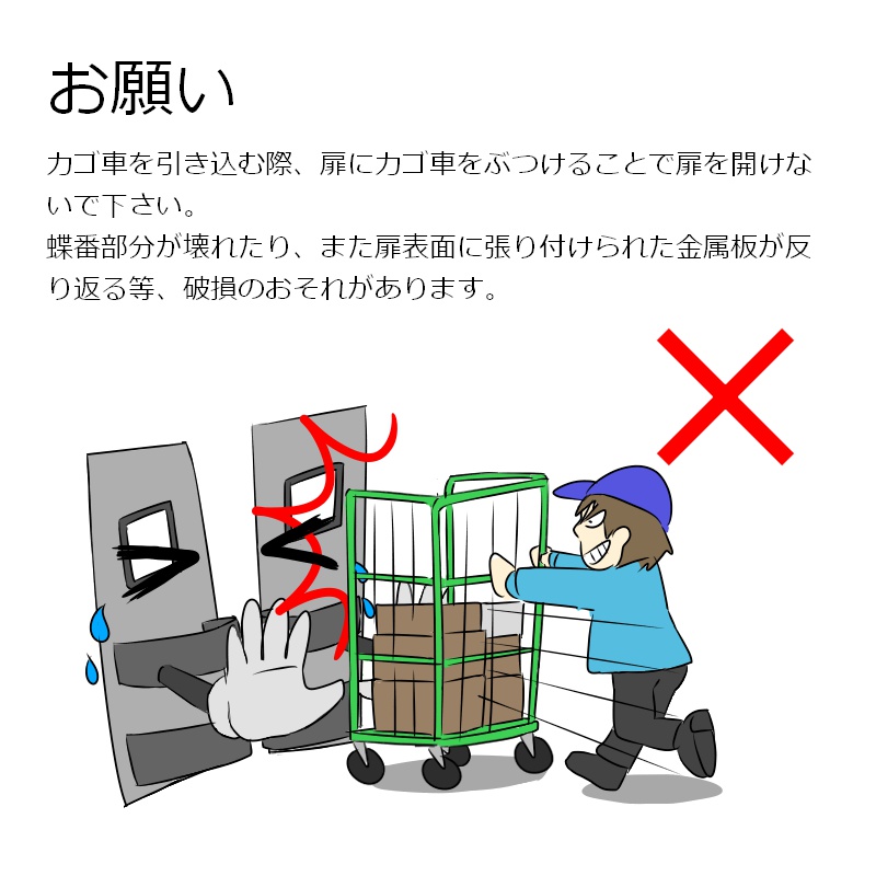 f:id:kam0121:20200404233146j:plain f:id:kam0121:20200404233146j:plain