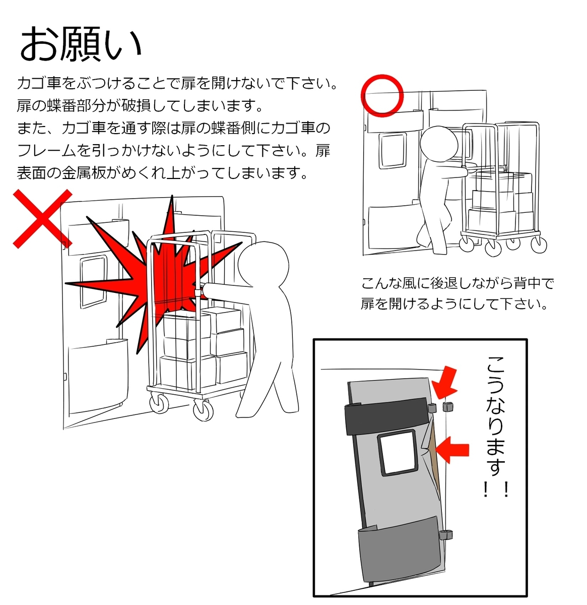 f:id:kam0121:20200404233202j:plain f:id:kam0121:20200404233202j:plain