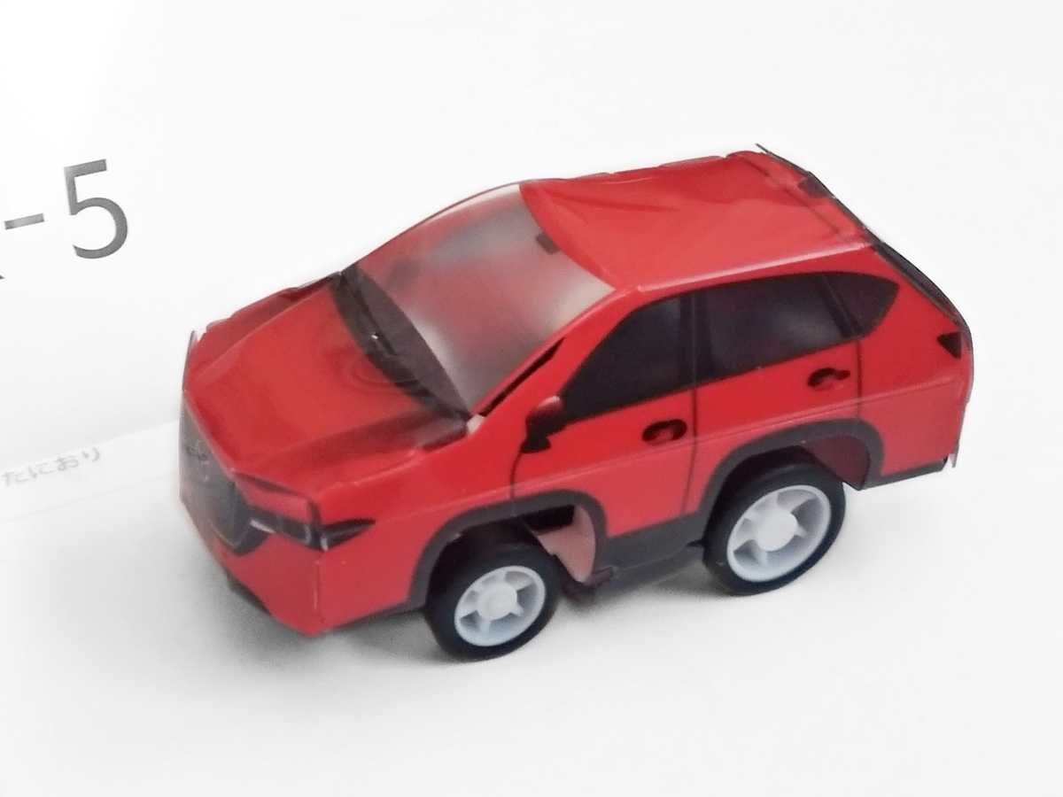 ともっち様 リクエスト 確認用 トミー チョロQ マツダ RX7 プルバック