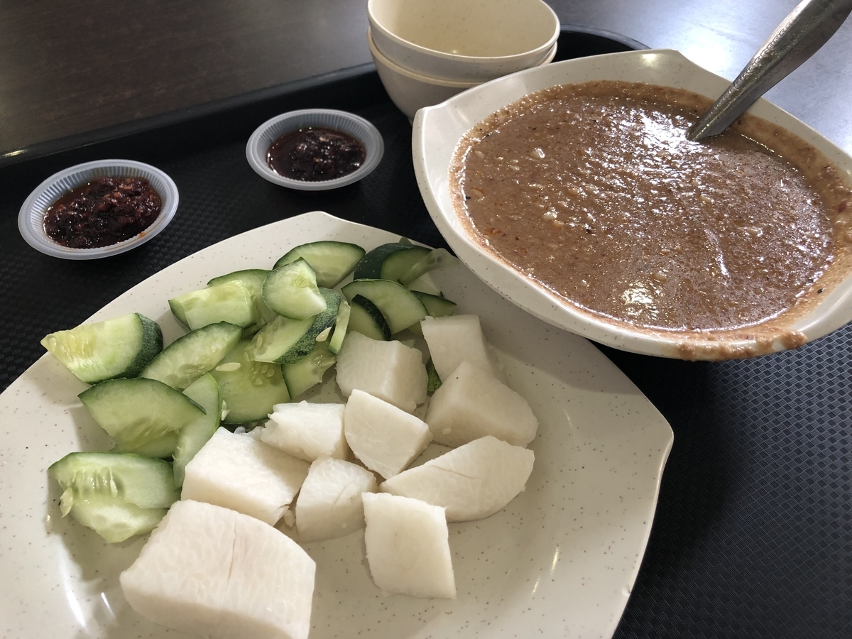 f:id:kamaageudon:20190415001415j:plain
