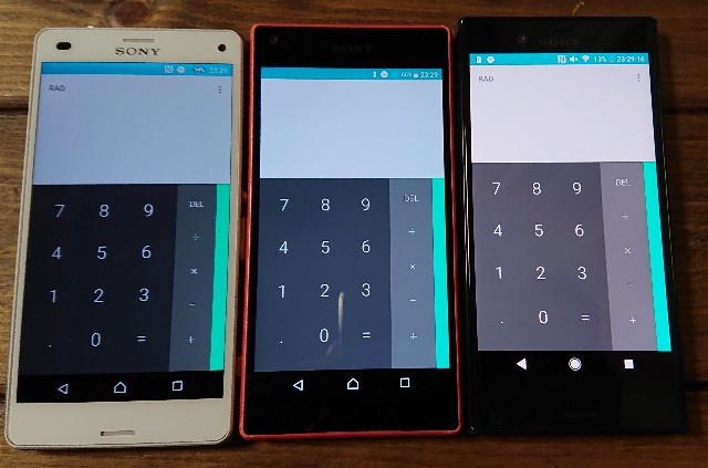 Xperia X Compact購入から1ヶ月程経ったので軽く辛口レビュー Core S Blog