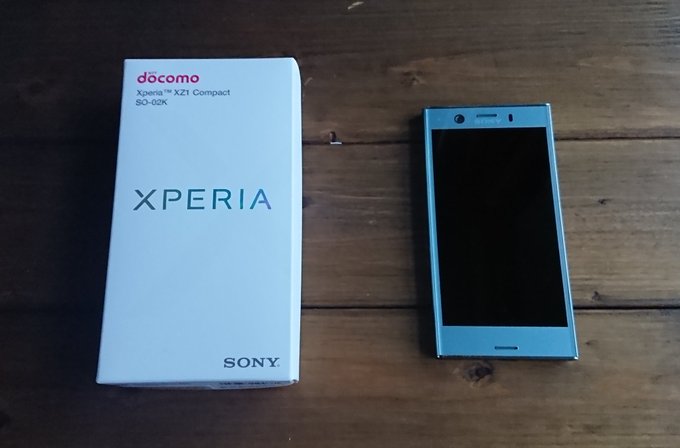 Xperia Xz1 Compactを買ってみた けど資金不足で売却 Core S Blog