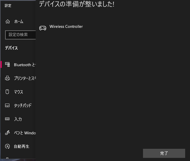 f:id:kamabocoblog:20191121195613p:plain f:id:kamabocoblog:20191121195613p:plain