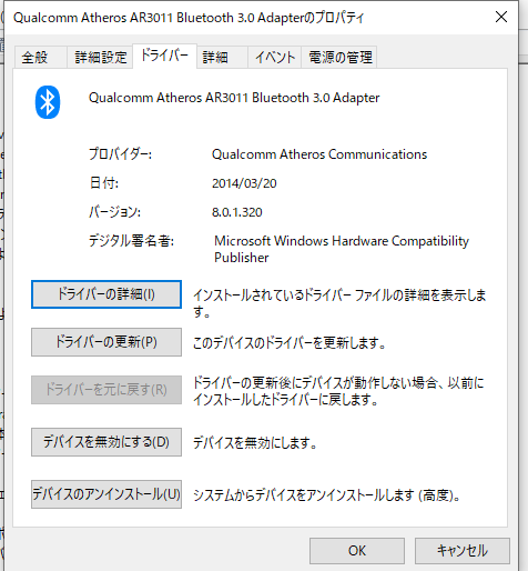 f:id:kamabocoblog:20191121195738p:plain f:id:kamabocoblog:20191121195738p:plain