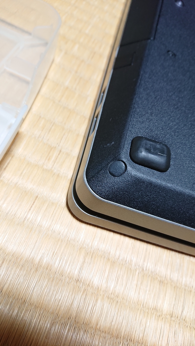 f:id:kamabocoblog:20200331205701j:plain f:id:kamabocoblog:20200331205701j:plain