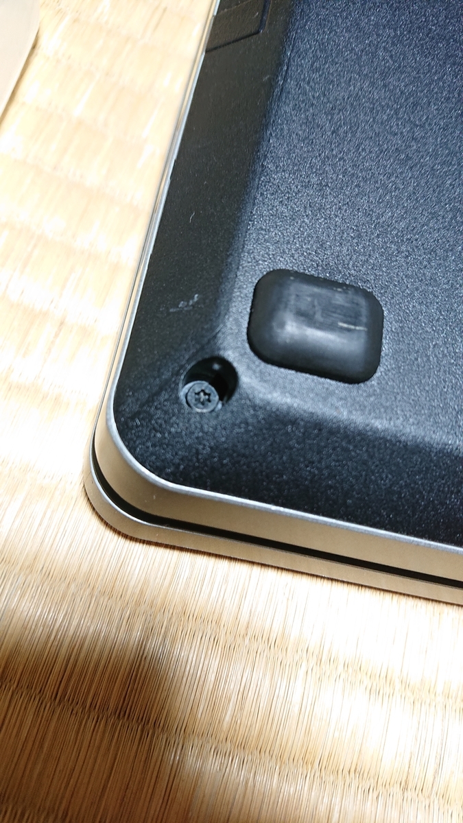 f:id:kamabocoblog:20200331205734j:plain f:id:kamabocoblog:20200331205734j:plain