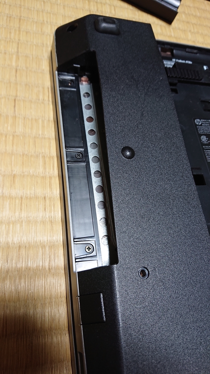 f:id:kamabocoblog:20200331205853j:plain f:id:kamabocoblog:20200331205853j:plain