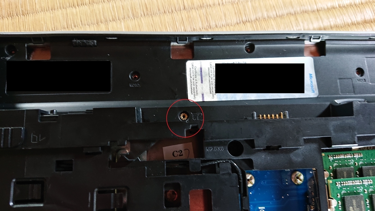 f:id:kamabocoblog:20200331210055j:plain f:id:kamabocoblog:20200331210055j:plain