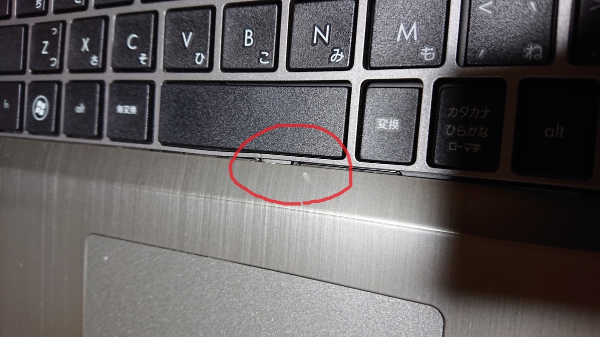 f:id:kamabocoblog:20200331210413j:plain f:id:kamabocoblog:20200331210413j:plain