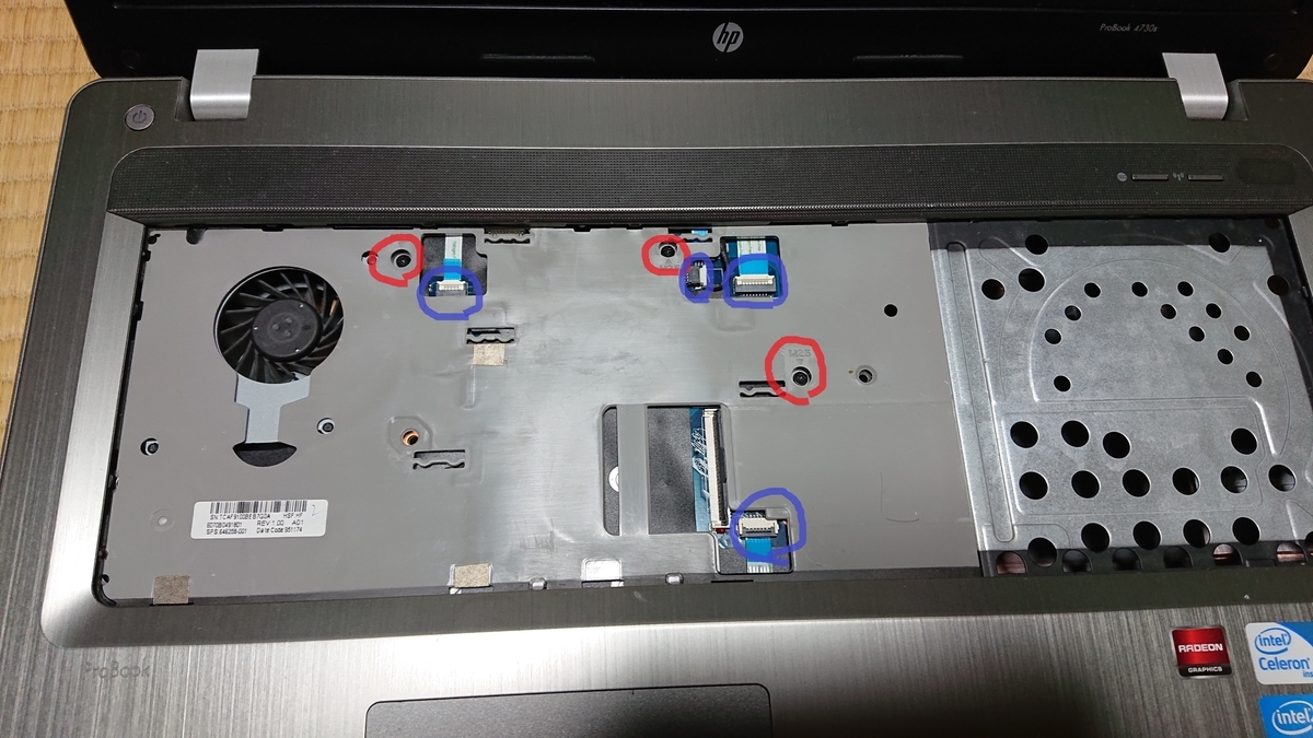 f:id:kamabocoblog:20200331210702j:plain f:id:kamabocoblog:20200331210702j:plain